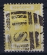 Hong Kong : Sg 22   Mi Nr 22   Gestempelt/used/obl.  1877 Clear Postmark SI Shanghai  Small Tear At Left Top - Usados