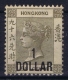 Hong Kong : Sg 42  Mi Nr 41 WM CA Part Gum   1885 - Unused Stamps