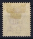 Hong Kong : Sg 51 C Broken 1 Variety  Mi Nr 51 Var. Fine Not Used (*) SG 1891 Jubilee - Neufs