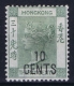 Hong Kong : Sg 54  Mi Nr 53 Ib MH/* Falz/ Charniere 1888 - Ongebruikt