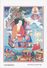China - Kanaka-bharadvaja, No.8 Tshedan-Ldan-pa Of Sixteen Buddist Arhats Of Tibetan Buddhism - Tibet
