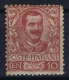 Italia 1901  Sa 71 Mi Nr 77 MH/* Falz/ Charniere - Ongebruikt