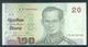 Thailand, 20 Baht, Pick 109, Sign. 76, Fehlschnitt - Error Note - Wrong Cutting, UNC ! - Thaïlande