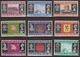 Guernsey 1971 Full Set, Mint No Hinge Sc# 41-55 - Guernsey