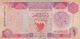 BAHRAIN 1 DINAR L.1973 (1993) VG-F P-13 "free Shipping Via Regular Air Mail (buyer Risk)" - Bahreïn