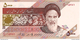 Iran 5000 Rials ND (2003), UNC (P-145e, B-280e) - Iran