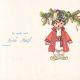 TELEGRAPH, BOY IN FOLKLORE COSTUME, HAPPY NEW YEAR, TELEGRAMME, 1979, ROMANIA - Telegrafi