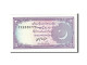 Billet, Pakistan, 2 Rupees, 1985, Undated, KM:37, SPL - Pakistan