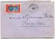 DAHOMEY LETTRE DEPART ZAGNANADO 19 MARS 30 DAHOMEY POUR LE DAHOMEY - Storia Postale