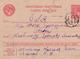 Soviet Union WWII Secured #30005 - Cartas & Documentos