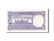 Billet, Pakistan, 2 Rupees, 1983-1988, Undated (1985-1999), KM:37, NEUF - Pakistán