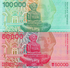 CROATIA - HRVATSKA -  50000 & 100000 Dinara 1993 2 PCS. - Croatia