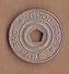 AC -  NEW YORK CITY TRANSIT AUTHORITY #3 GOOD FOR ONE FARE TOKEN - JETON - Notgeld