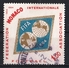 Monaco 1964 : Timbres Yvert & Tellier N° 645 - 652 - 653 - 659 - 660 Et 663. - Gebruikt