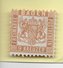 2 SCANS - TIMBRES - STAMPS - ALLEMAGNE - GERMANY - ANCIENS ETAITS - BADEN - 1862 - TIMBRE NEUF  9 K BRUN - Mint