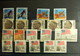 USA - Color, Design And Perforation Varieties (54 Stamps) - Used Stamps