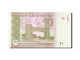 Billet, Pakistan, 10 Rupees, 2013, 2013, NEUF - Pakistan