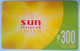 Philippines Sun Cellular Prepaid - Philippines