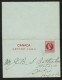 CANADA  1893 LETTER CARD W/INDISTINCT SQUARE CIRCLE CANCEL - 1860-1899 Victoria