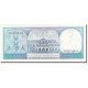 Billet, Surinam, 5 Gulden, 1982, 1982-04-01, KM:125, NEUF - Surinam