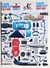 Catalogue ESCI 1981 Modélisme Maquette Avion Voiture Soldat Miltaria WWII Aircraft Plastic Hobby Kits Italy - Francia