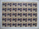 AC - TURKEY STAMP - VALUABLE STONES MEERSCHAUM - OLTU STONE MNH FULL SHEET 29 APRIL 2015 - Unused Stamps