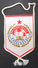 NK DJURDJENOVAC, CROATIA  FOOTBALL CLUB, CALCIO OLD PENNANT, SPORTS FLAG - Apparel, Souvenirs & Other