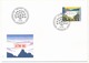 SUISSE - 5 Enveloppes FDC - Série D'étiquettes ATM 1996 - Timbres D'automates