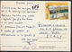 °°° 4633 - IRELAND - MILKING TIME NEAR SLIEVE LEAGUE - 1993 With Stamps °°° - Donegal
