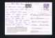 EIRE-IRLANDE- DONEGAL-  Doe Castle -  Voyagée Avec Timbre 1990 - Recto Verso- Paypal Free - Donegal