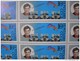 RUSSIA 1989 MNH (**)YVERT 5660-5664/Michel 5984-5988 Circus/ Series/ Sheets - Feuilles Complètes