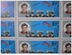 RUSSIA 1989 MNH (**)YVERT 5660-5664/Michel 5984-5988 Circus/ Series/ Sheets - Fogli Completi