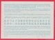 219340 /  International Reply Coupon Reponse C 22 - Verviers 3.2.1981 Belgique Belgium Belgien Belgio - International Reply Coupons