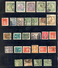 Hungary - Lot Of Various Perforation On Stamps, Various Quality / 2 Scans - Other & Unclassified