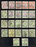 Hungary - Lot Of Various Perforation On Stamps, Various Quality / 2 Scans - Other & Unclassified