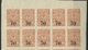 RUSSLAND RUSSIA 1919/20 Sibirien Michel 3 A Civil War Koltschak Army In 25-Block (1/4 Of Sheet) MNH - Sibérie Et Extrême Orient