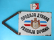 Delcampe - YUGOSLAVIAN KINGDOM 1930's '' TOBACCO SHOP '' ORIGINAL VINTAGE ENAMELED SIGN *** LARGE MASSIVE * PLAQUE ANCIENNE EMAILLE - Tabak & Cigaretten