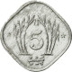 Monnaie, Pakistan, 5 Paisa, 1984, FDC, Aluminium, KM:52 - Pakistan