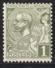 MONACO 1885 / 14  - Y.T. N° 11 - NEUF* - Unused Stamps