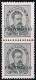 Portugal, 1892/3, # 80 Dent. 11 1/2, MH - Unused Stamps