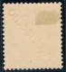 Portugal, 1892/3, # 83 Dent. 11 1/2, MH - Unused Stamps