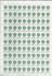 SOVIET UNION ( RUSSIA) 5845 X 100. SHEET OF 100 MNH. - Full Sheets