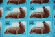 Dinosaur, Fox, Penguin, Sea Elephant,.. 9 X MNH Complete Sheets Wholesale Russia - Feuilles Complètes