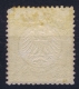 Deutsche Reich Mi Nr 1 MH/* Falz/ Charniere Kleinem Brustschild - Unused Stamps