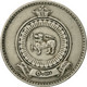 Monnaie, Ceylon, Elizabeth II, Rupee, 1963, TB+, Copper-nickel, KM:133 - Sri Lanka