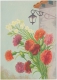 1984-EP-95 CUBA 1984 POSTAL STATIONERY. Ed.134h. DIA DE LAS MADRES. MOTHER DAY SPECIAL DELIVERY. CLAVELES FLOWER UNUSED - Briefe U. Dokumente