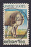 Delcampe - United States 1971 Mi. 1025 ERROR Variety Sheep W. Misplaced Text To The Left (2 Scans) - Errors, Freaks & Oddities (EFOs)