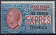 REGNO D'ITALIA / CINA / TIENSIN - 1918 - FRANCOBOLLO ESPRESSO C. 12 Su C. 30 - NUOVO ** MNH - CATALOGO SASSONE 2 - Tientsin