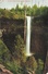 Silver Creek Falls, Salem (chutes) - Oregon OR - Edward H. Mitchell - Carte N° 505 - Salem