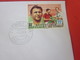 PUSKAS Rep Congo Premier Jour 1er Jour D'émission FDC First Day Cover Marcophilie 1978 Coupe Monde Football - FDC